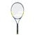 Детская ракетка Babolat Carlitos Jr 26
