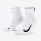 Носки Nike Court Multiplier Max White 2 пары